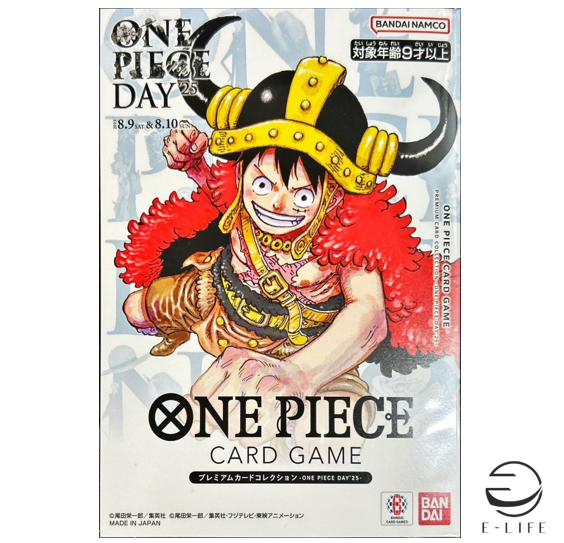 ワンピース カードゲーム ONE PIECE CARD GAME Premium Card Premium Card Collection ONE PIECE DAY 25 Sealed ONE PIECE Card