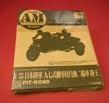 IJA Type 97 Motor Cycle w/Side Car Pit-Road  1/35