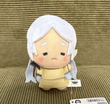 Frieren: Beyond Journey  s End Chibigirumi Plush Frieren Banpresto Prize