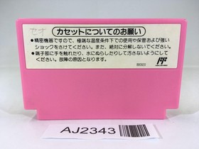 AJ2343 Super Mario USA NES Famicom Japan