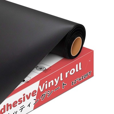 Vinylfolie Plotter, 30cm x 305cm, selbstklebend, Schwarz, Bastel, Schilder
