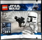 LEGO White Boba Fett Minifigure (30th Anniversary Limited Edition) Set 2853835