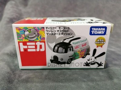 TAKARA TOMY Tomica Wormon Oswald Ostern gebraucht