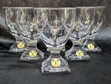 6 exklusive Südweingläser,Peill & Putzler,Serie Karat,Wagenfeld,8,8cm,742