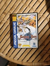 ebay® Auktion 147226891511 | MD Mega Drive Surging Aura komplett in sehr gutem Zustand, getestet G-5522 Thumbnail of ebay® auction 147226891511 | MD Mega Drive Surging Aura komplett in sehr gutem Zustand, getestet G-5522