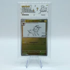 Pokemon - Jolteon - Yu Nagaba X Pokemon Center - Japanese - #64 - Ace 10