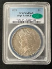 1921 $1 Dollar Peace HR PCGS MS65+ (CAC)  TERRIFIC!