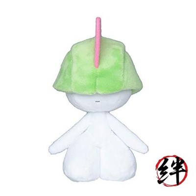Pokemon Center: Sitting Cuties: Ralts Plüsch # 280 - Generation 3-6 Zoll