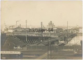 Original Japanese Army Photo View of Irkutsk Siberian Intervention X09