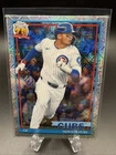 2026 Topps Series 2 Seiya Suzuki Base (RAW)