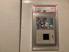 2003 Fleer Showcase Avant Card Tom Brady Game Used Jersey PSA 8