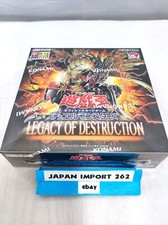 Booster Box Prices | YuGiOh Legacy of Destruction | YuGiOh Cards Booster Box Prices | YuGiOh Legacy of Destruction | YuGiOh Cards