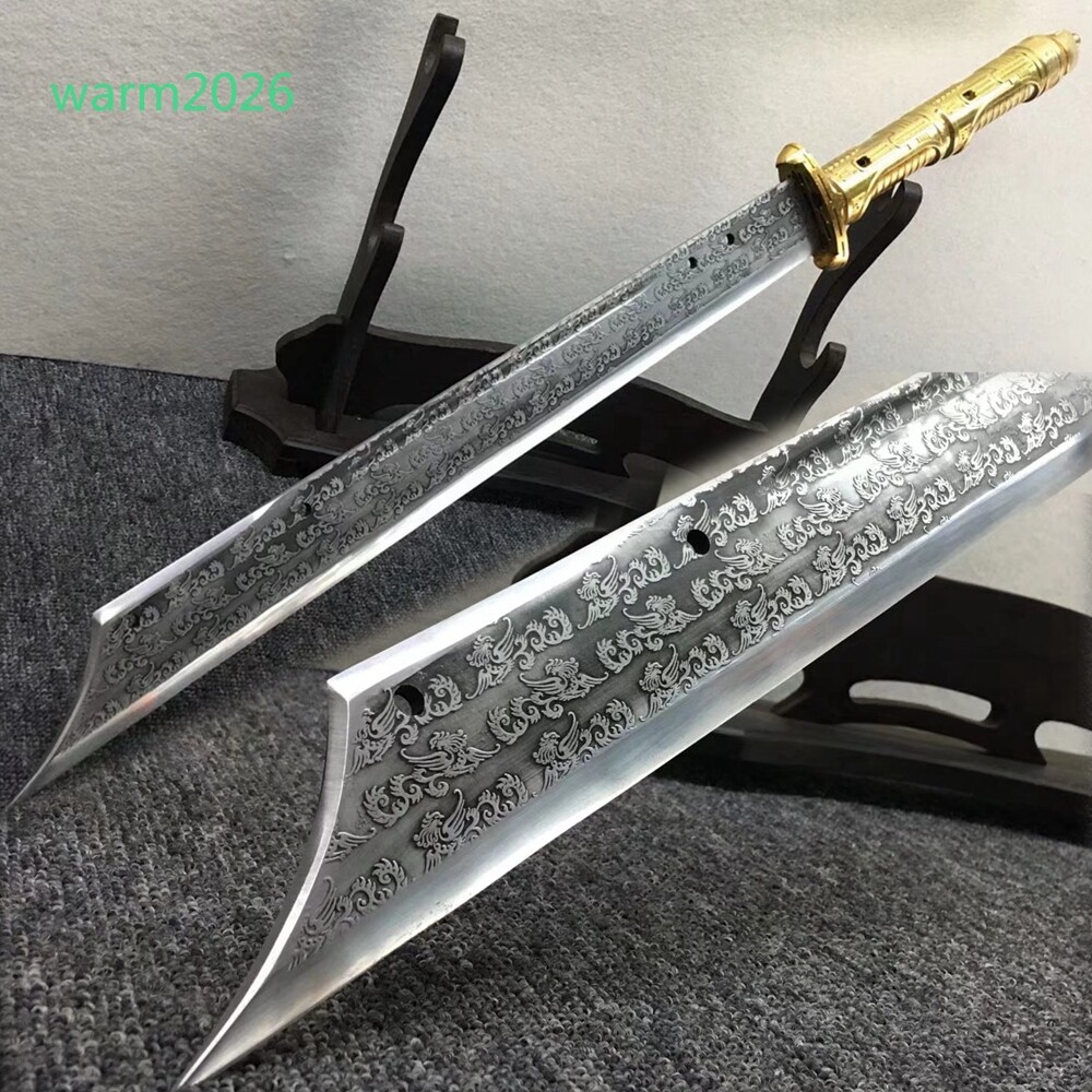 【中古】 しびとの剣（4） Chinese KUNGFU Broadsword Manganese Steel Blade Battle Dao Sharp