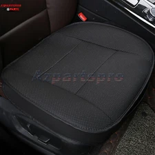 Universal PU Leather Front Cover Cushion Bottom Seat Pad Mat Full Surround Black