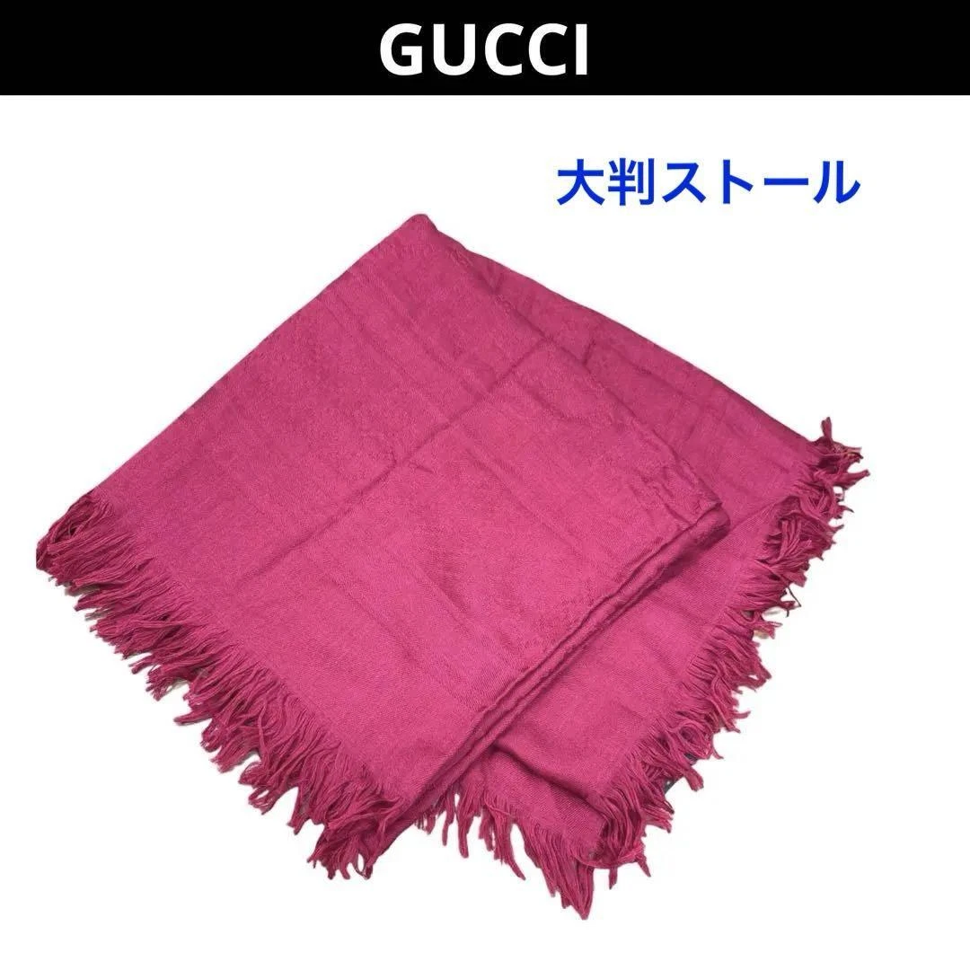 GUCCI Gucci Diamante grande écurie vin rouge 130x130cm authentique du Japon