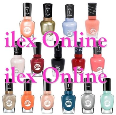 SALLY HANSEN GEL NAGELLACK / LACK - KEINE UV LAMPE NÖTIG! RIESIGE AUSWAHL VERFÜGBAR