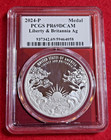 2024-P Proof Liberty & Britannia Silver Medal 1 oz PCGS PR69DCAM - Cameo — photo 2