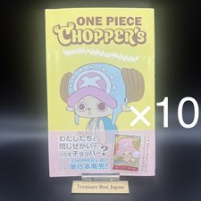 Chopper EB02-003 CHOPPER  s 1 ONE PIECE Card Japanese Book with Promo Card 10 Set