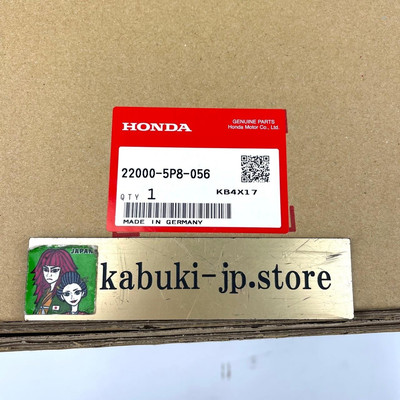 HONDA Genuine SHUTTLE GP7 GP8 VEZEL RU3 RU4 HYBRID Dual Dry Clutch