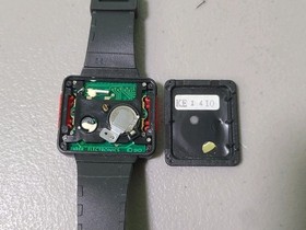 Double Dragon Tiger Electronics LCD Video Game Watch - Tested w/ New Battery