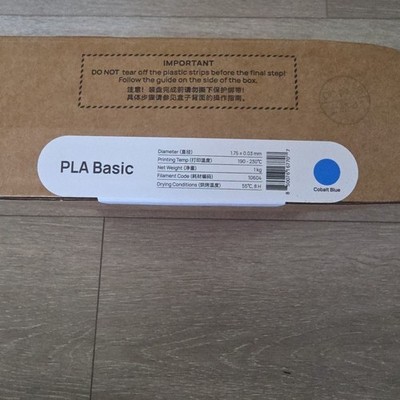 Bambu Lab PLA Basic - Cobalt Blue 