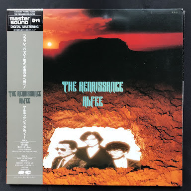 THE ALFEE THE RENAISSANCE ゴールドCD Alfee – The Renaissance | Releases | Discogs