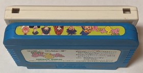 Nintendo Famicom Lot of 2 - Mickey Mouse & Magical Taru-ruuto - DJcx24