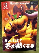 Nintendo Nintendo Magazine Bowser 2024 winter