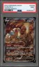 Pokemon Entei V Crown Zenith Galarian Gallery Full Art #GG36 PSA 9 Mint