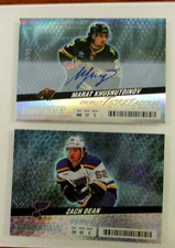 24-25 UD Credentials M. Khusnutdinov Auto'd /99 & Z. Dean Debut Ticket Access