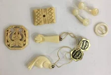 Vintage Carved Beads & Charms - Group of 7 Pieces (1001267)
