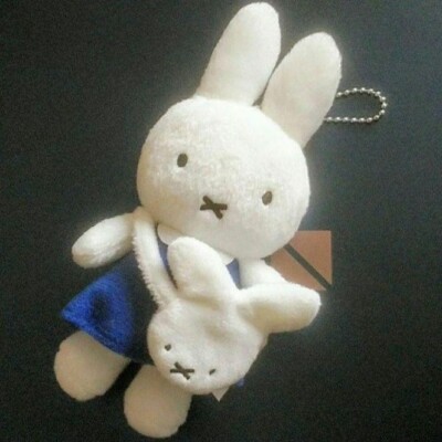 Miffy Plush Mascot Keychain 65th Anniversary Limited Vintage Rare