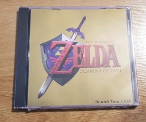 koji kondo ocarina of time