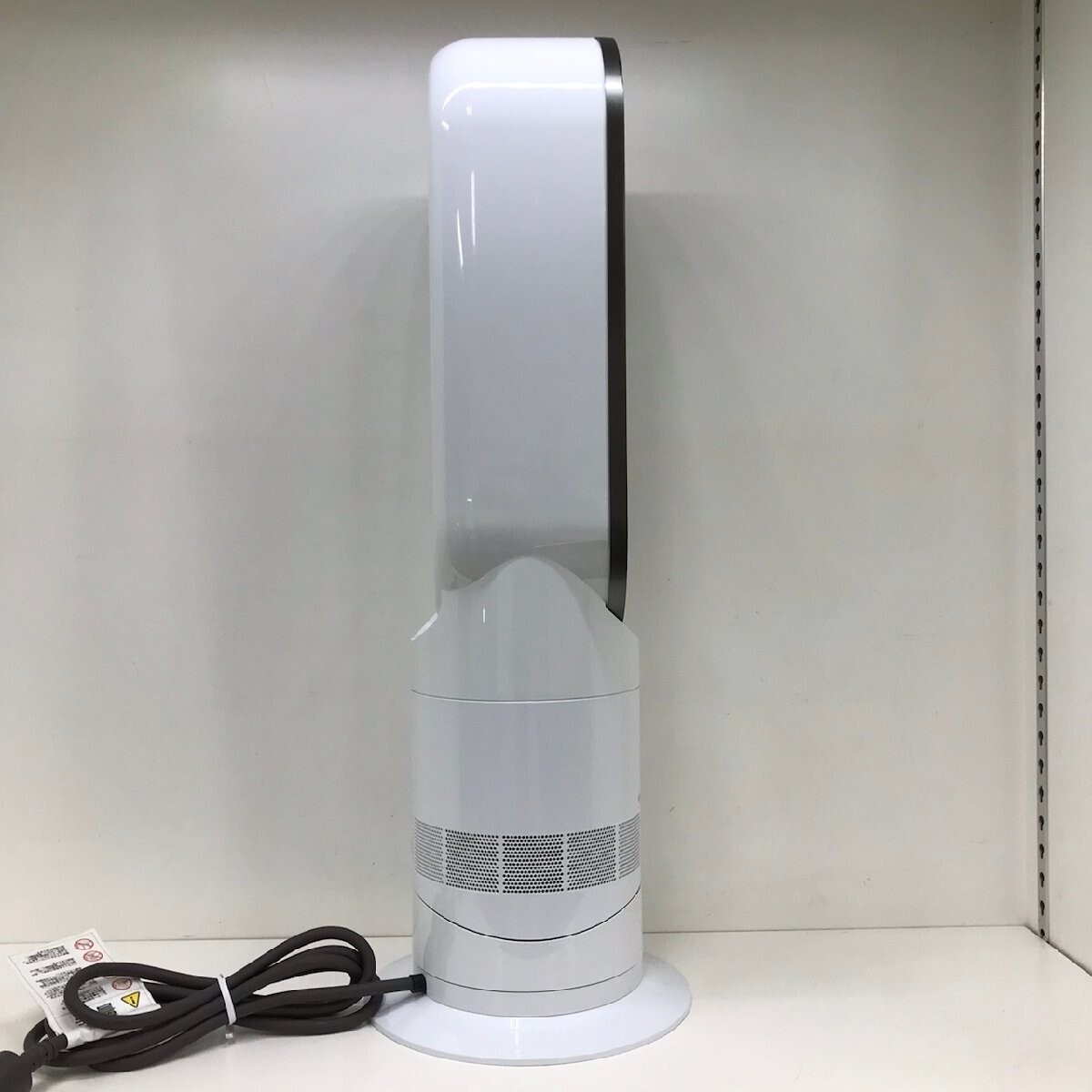 Dyson Hot + Cool Fan Heater - White/Silver for sale online