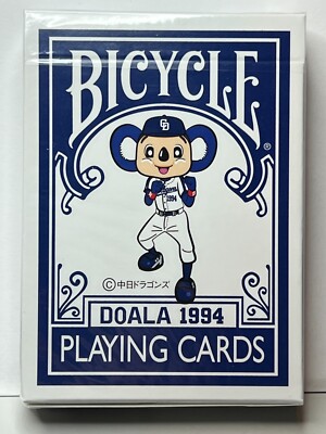 Doala 1994 [Bicycle] - Playing Cards - | eBay