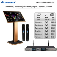 InAndon 22" Touch screen Karaoke Player Mix ECHO 2*Mics songs