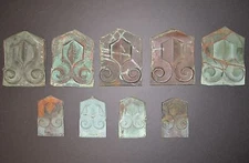 ANTIQUE CHICAGO WORLD'S FAIR PALACE OF FINE ARTS ARCHITECTURAL COPPER ARTIFACTS