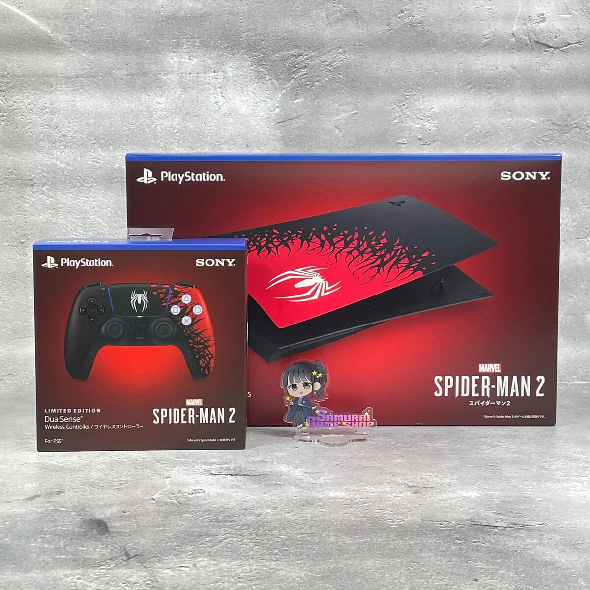 PS5 Marvel's Spider-Man 2 Limited Edition DualSense