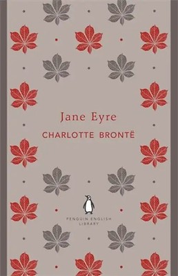 Jane Eyre (Penguin English Library) - Brontë, Charlotte