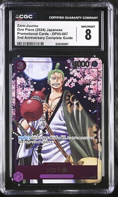 #ad Zoro Juuro OP05 067 2nd Anniversary Promo One Piece TCG Japanese CGC 8 Mint $20.99