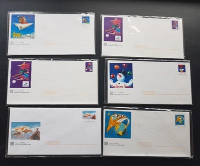 Frankreich etliche Ganzsachen illustriert noch originalverpackt viel Material - Bild 1 von 4