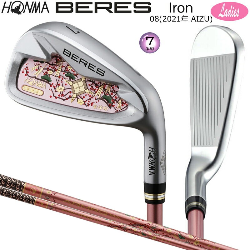 Women Honma BERES AIZU IronSet 6-11Sw RH MX 3Star graphite Flex Ladies New