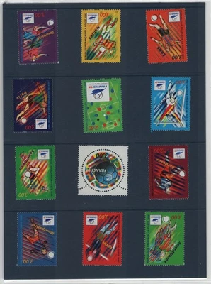 Frankreich Block 17 mit 3154-3157, 3218-3221, 3270-3271, postfrisch im Blister - Bild 1 von 4