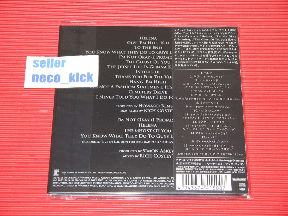 6WT MY CHEMICAL ROMANCE THREE CHEERS FOR SWEET REVENGE DELUXE