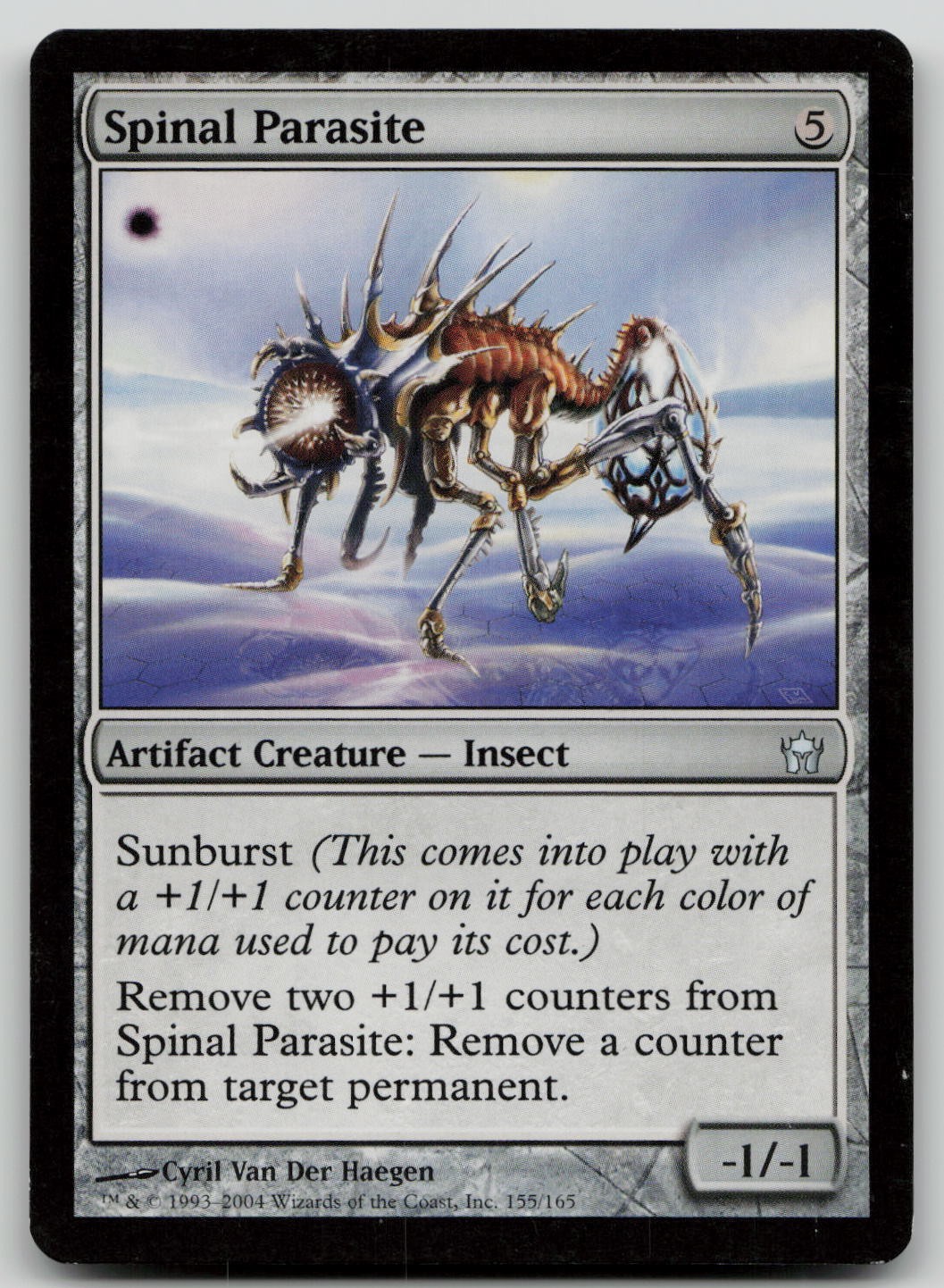 Spinal Parasite #155 (LP) Fifth Dawn 5DN Magic MTG