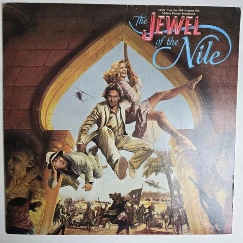 Nile Music CDs for sale | eBay