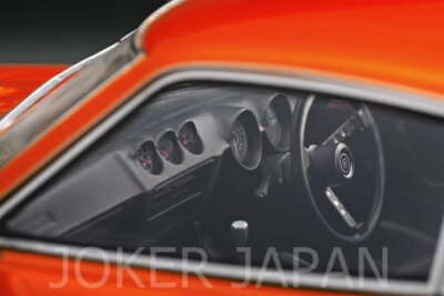 Ignition Model IG3523 1/18 Nissan Fairlady Z (S30) STAR ROAD