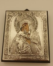 ICONA ARTE SACRA GESU' MADONNA PATERNA E LIVI ARGENTO 925