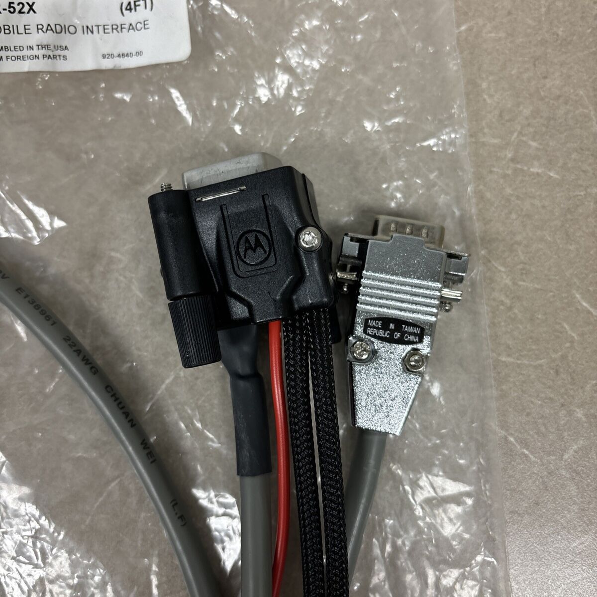 FireCom MR-52X (4ft) Mobile Radio Interface p/n 110-5136-30 FireCom MR-52X (4ft) Mobile Radio Interface p/n 110-5136-30