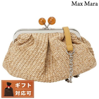 Weekend Max Mara Bag Ladies 2355110734600 001